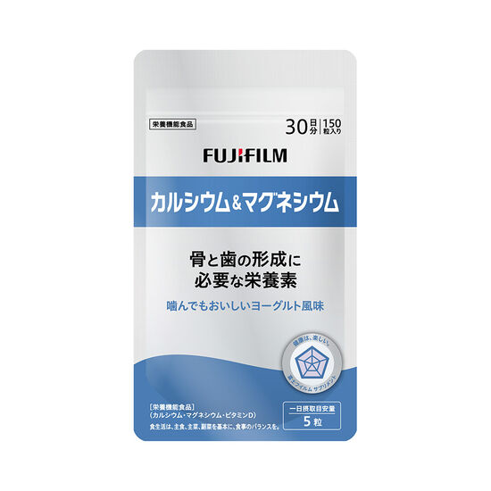 カルシウム&マグネシウム