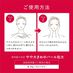 アスタリフト ホワイト アドバンスドクリーム