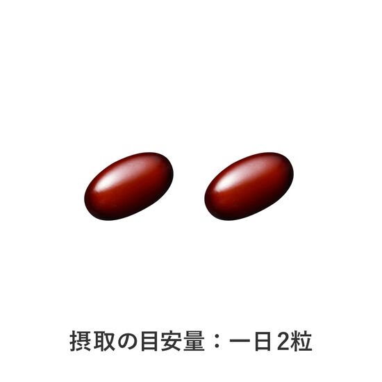 プレミアムビタミン