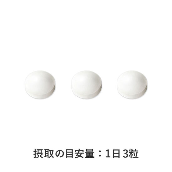 アユメイト