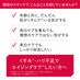 アスタリフト ホワイト エマルジョン