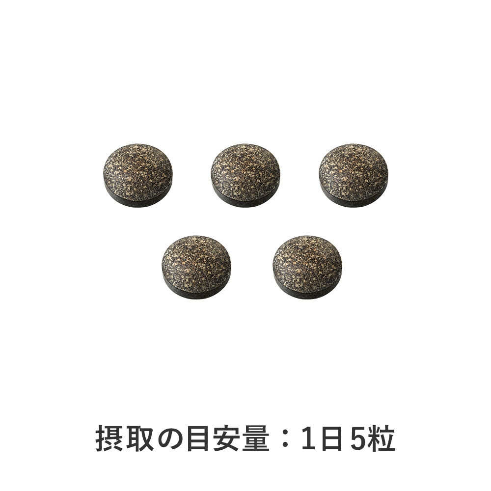 ヘム鉄&ミネラル | FUJIFILM ビューティー&ヘルスケア Online
