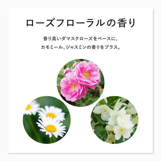 ナイトチャージクリーム