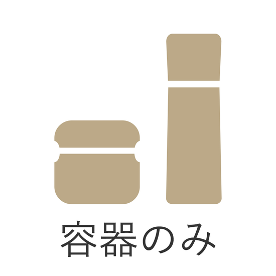 【代理注文専用】ジェリー アクアリスタ