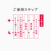 D-UVクリア アクアデイセラム