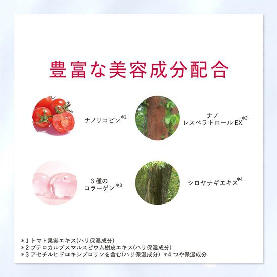 アドバンスドクリーム