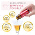 アスタリフト ドリンク ピュアコラーゲン10000 30mL×10本（1箱）