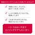 アドバンスドクリーム