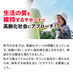 ヒザテクト 30日分
