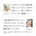 ヒザテクト 30日分