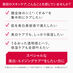 ブライトニングマスク