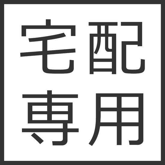 【代理注文専用】メタバリアプレミアムEX