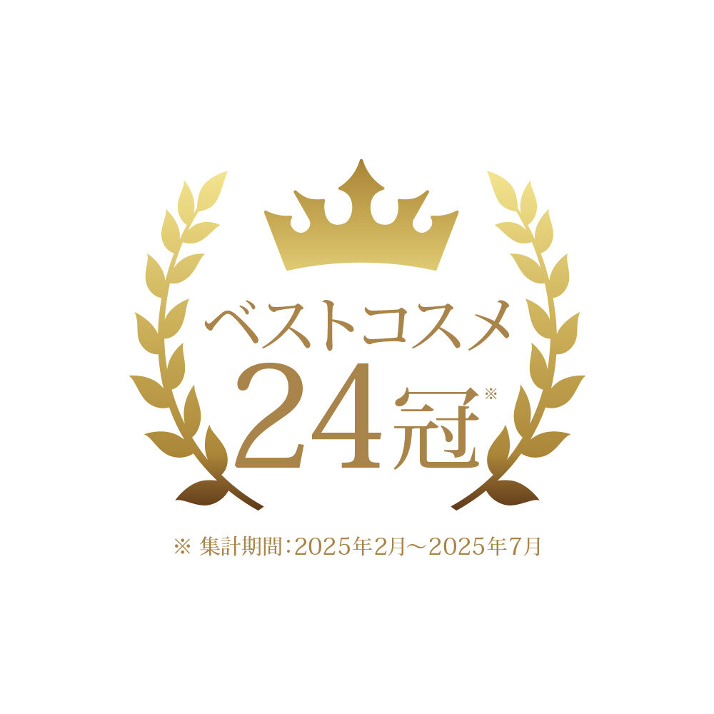 D-UVシールド トーンアップ | FUJIFILM ビューティー&ヘルスケア Online