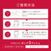 クリアトリートメント
