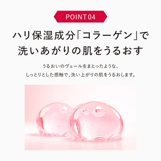 アスタリフト クレンジングオイル