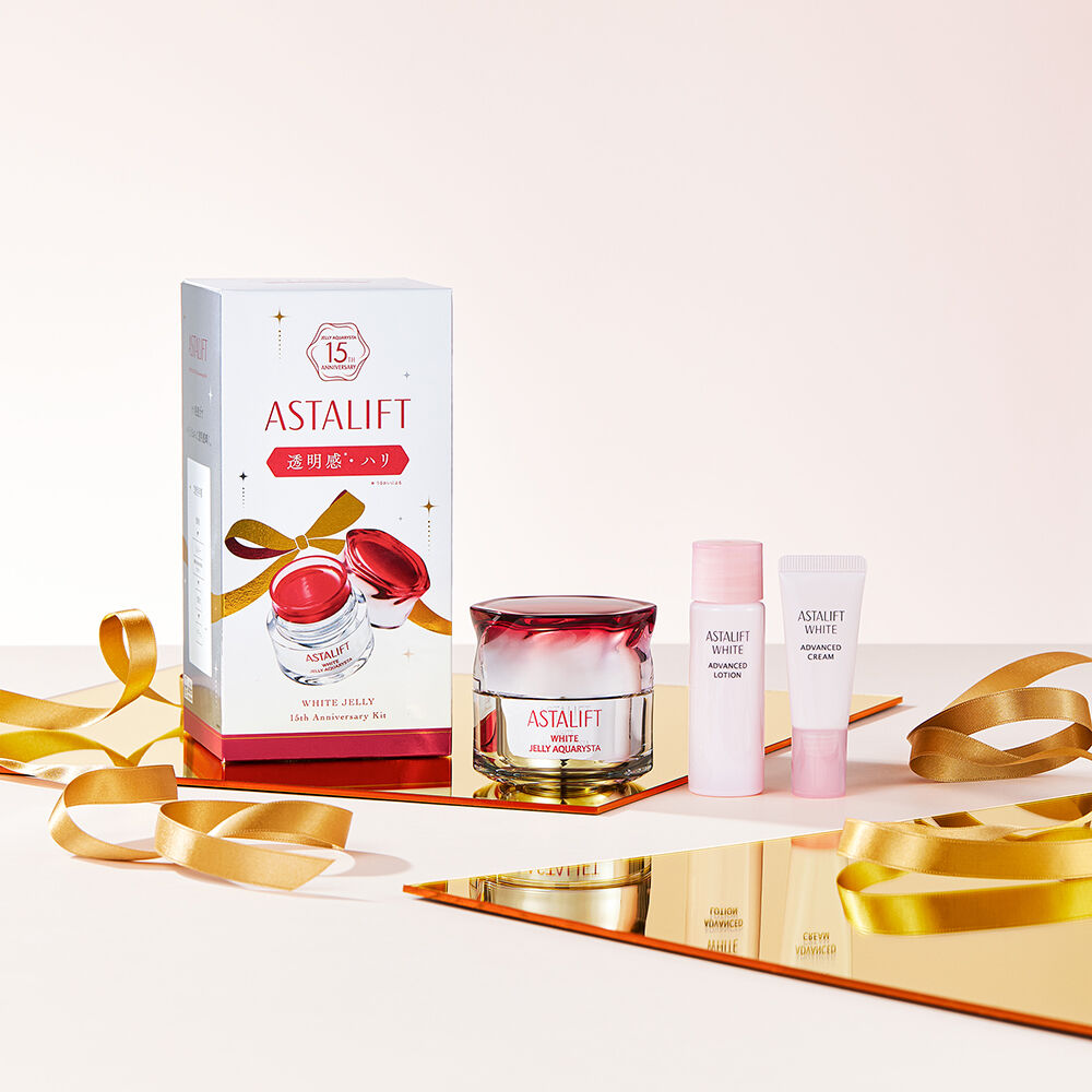 アスタリフト ホワイト ジェリー 15th アニバーサリーキット 26SS