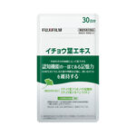 FUJIFILMサプリメントのイチョウ葉エキス