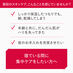 ナイトチャージクリーム