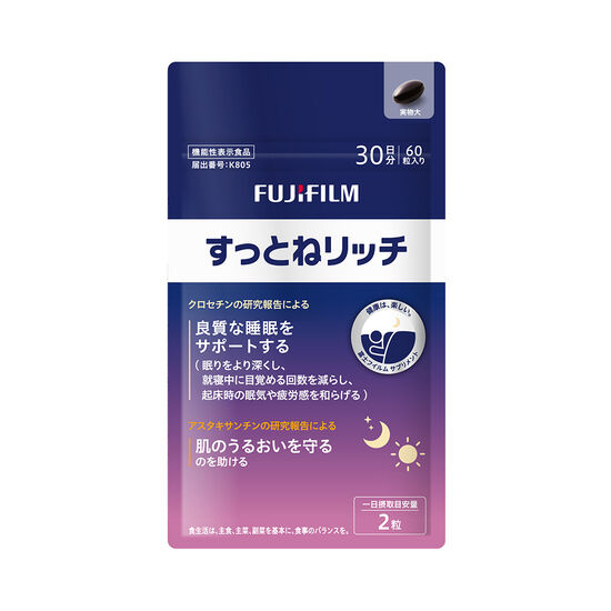 すっとねリッチ