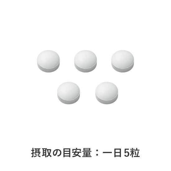 カルシウム&マグネシウム