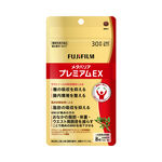 メタバリアプレミアムEX