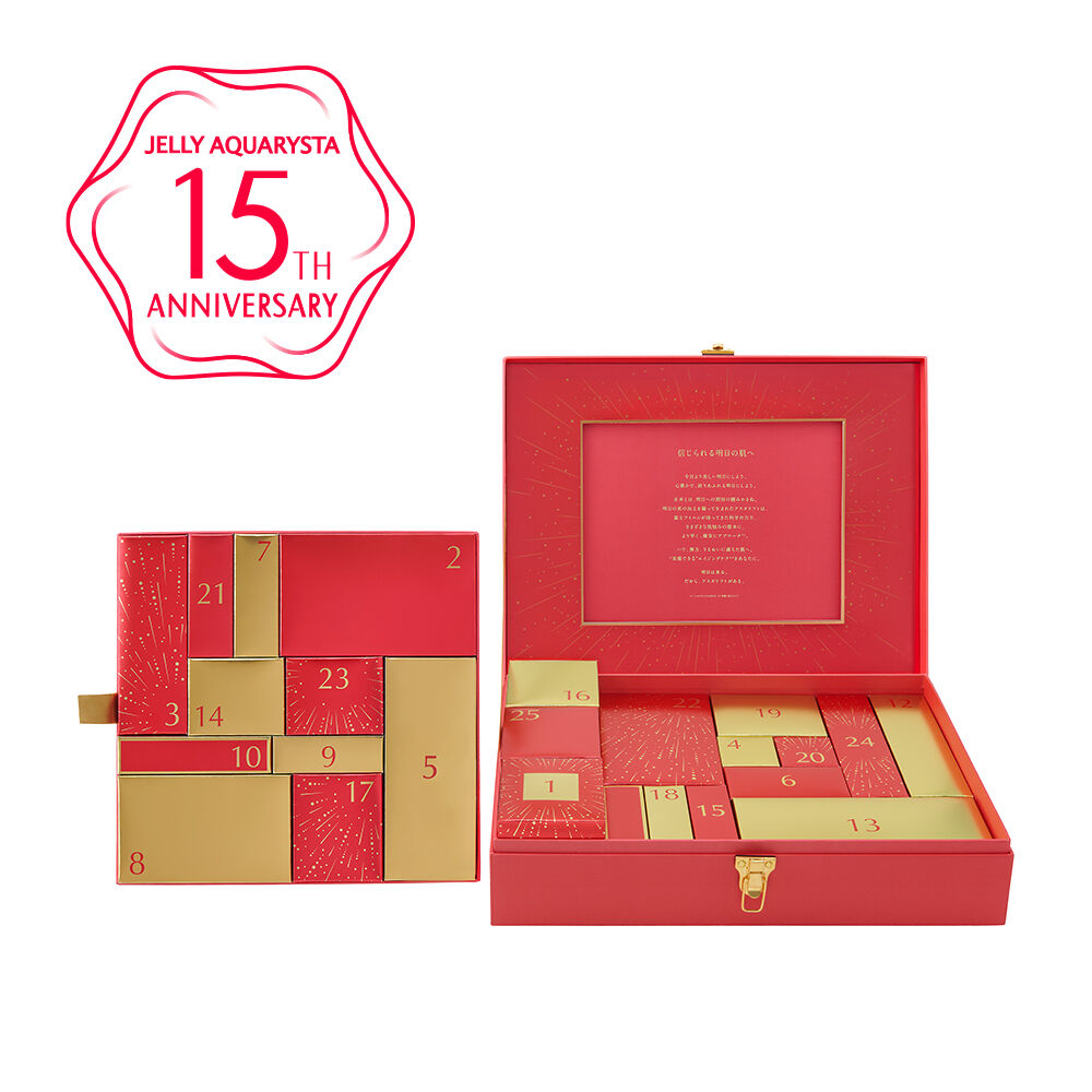 アスタリフト アドベントカレンダー 2025 | FUJIFILM ビューティー