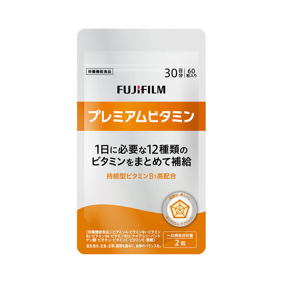 プレミアムビタミン