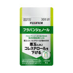 フラバンジェノール
