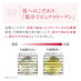 アスタリフト ドリンク ピュアコラーゲン10000 30mL×10本（1箱）