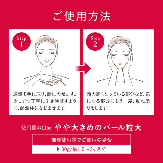 D-UVクリア アクアデイセラム