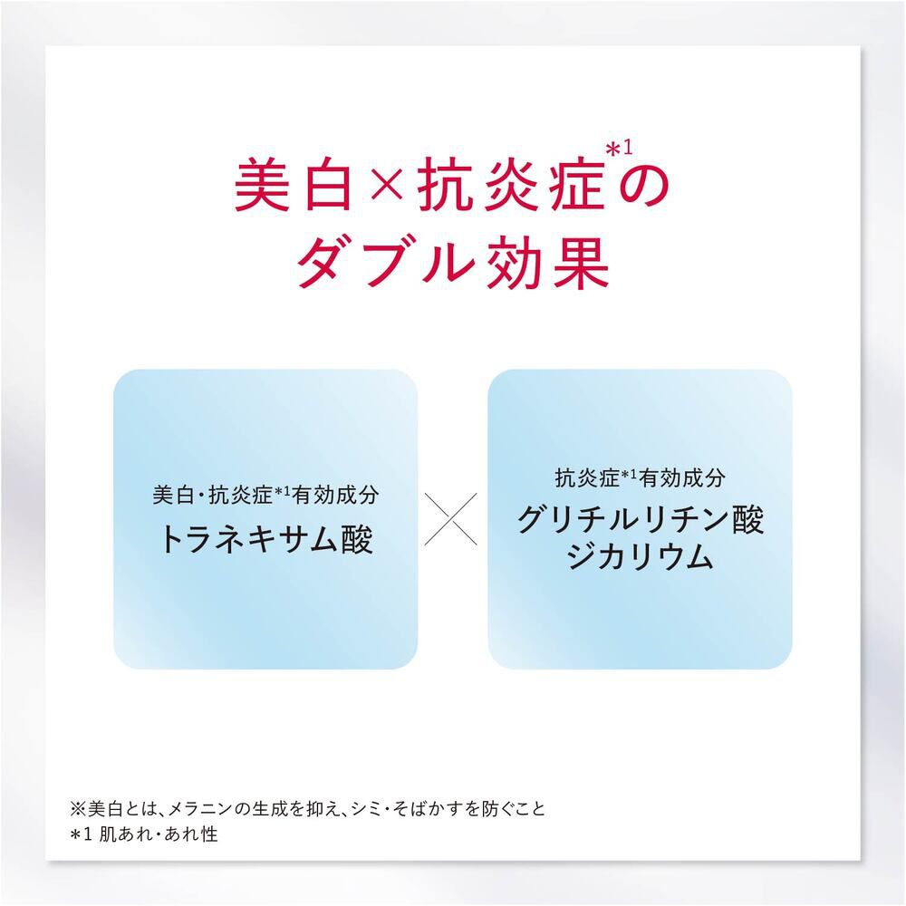 toromi様★新品⭐︎おまとめ商品ASTALIFT WHITE クリーム７個 アスタリフト ホワイト アドバンスドクリーム | FUJIFILM ビューティー