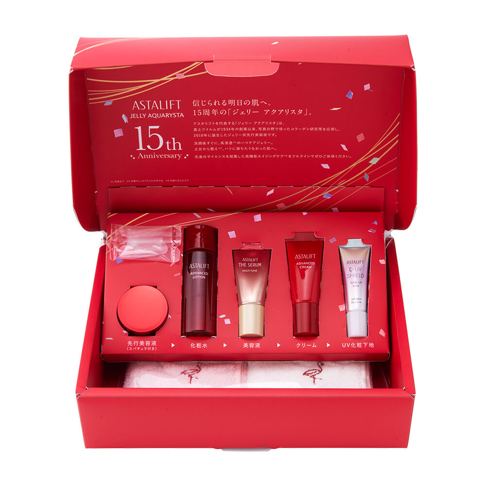 アスタリフト ジェリー 15th ハリ/うるおいお試しセット