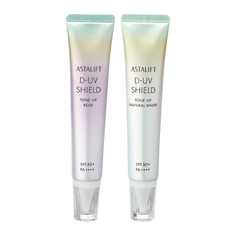 D-UVシールド トーンアップ | FUJIFILM ビューティー&ヘルスケア Online