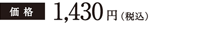 セラム