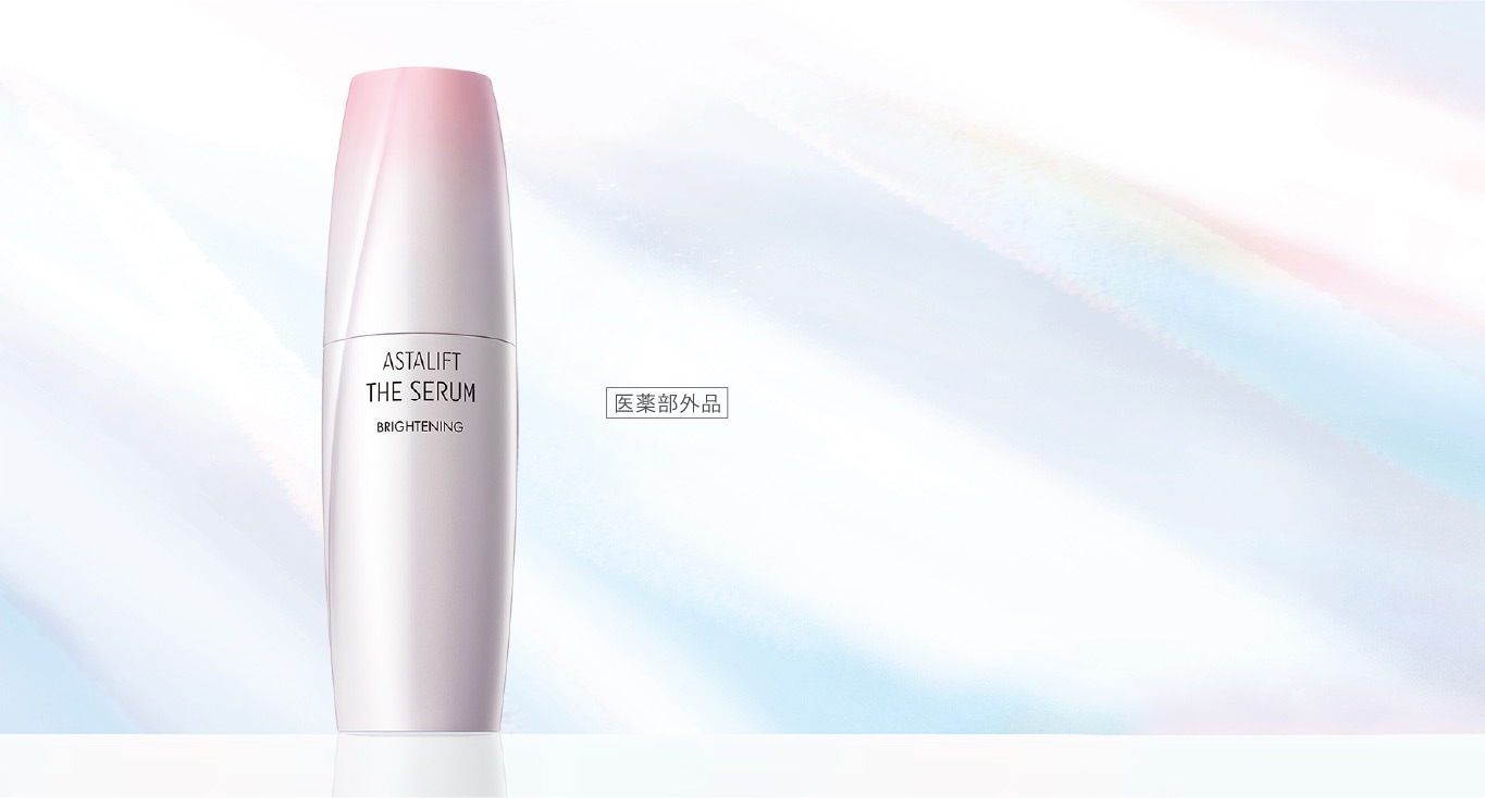 ザ セラム ブライトニング