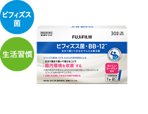 ビフィズス菌・BB-12™