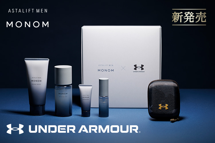 FUJIFILM ビューティー&ヘルスケア Online