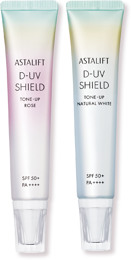 アスタリフト D-UVシールド トーンアップ