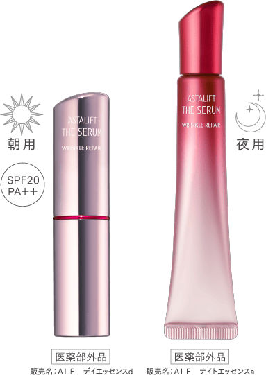 商品画像：ザ セラム リンクルリペア(朝用) / アスタリフト(美容液 4