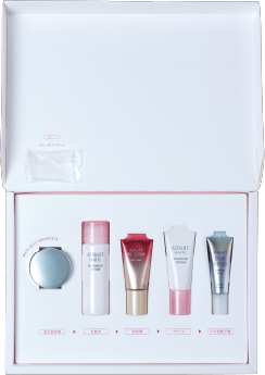 アスタリフト ホワイト 美白＊1/UVお試しセット