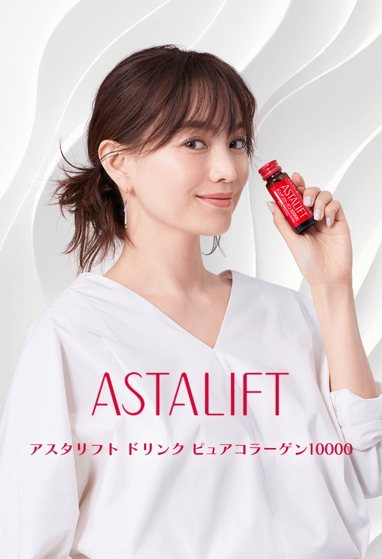 ASTALIFT アスタリフト ドリンク ピュアコラーゲン10000