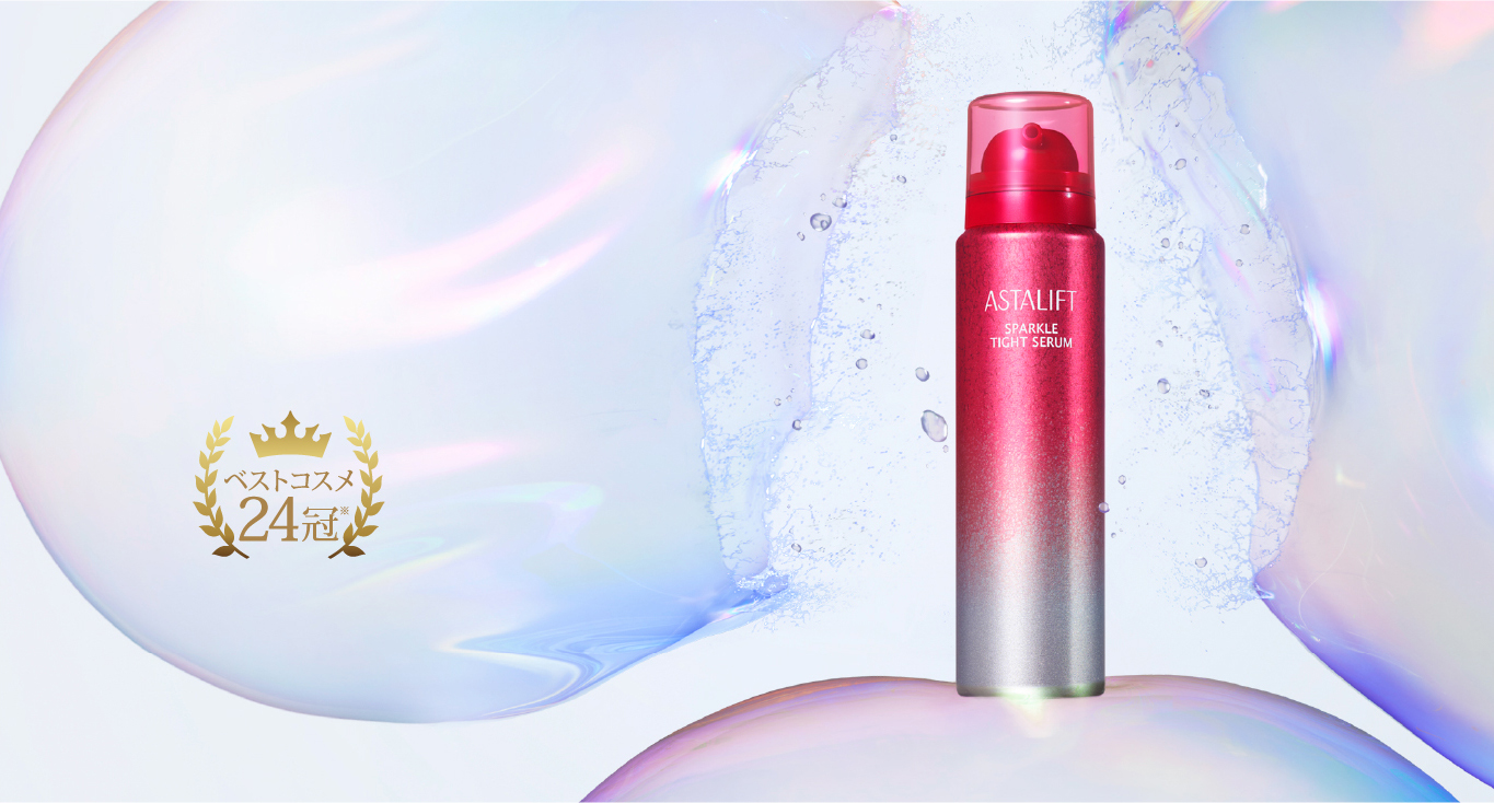 S.Fuji様 リクエスト 4点 まとめ商品 ZX-160＋ 公式限定フリースポーチ付 | ZEXUS公式サイト | ゼクサス