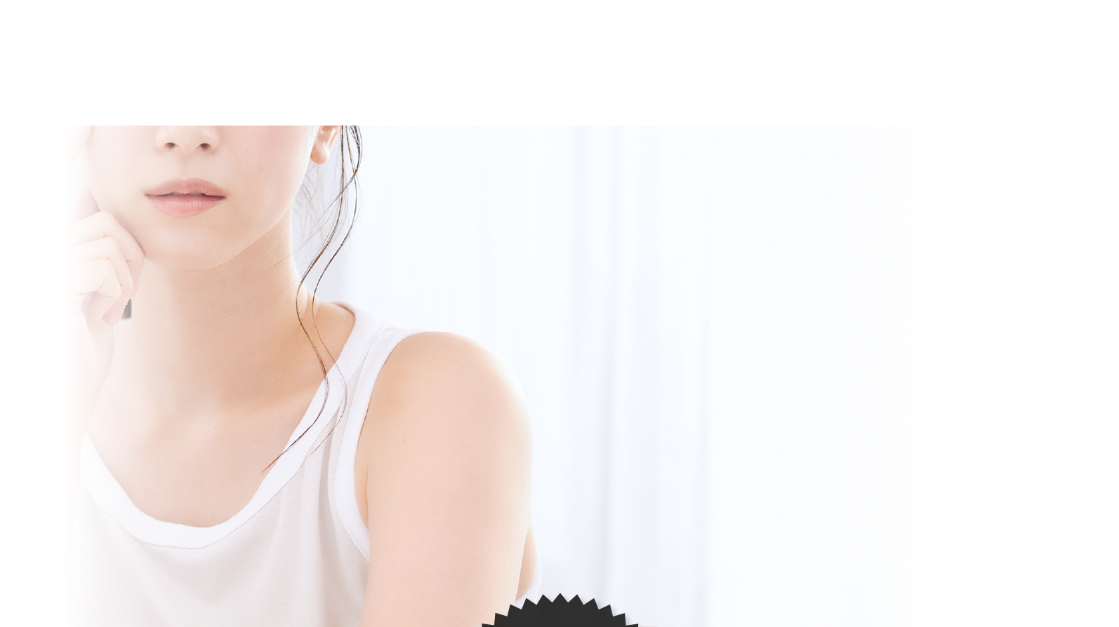 乾燥にまつわる困った悩み…