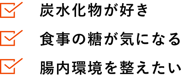こんな方におすすめ
