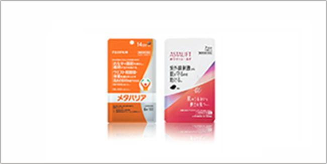 トライアル