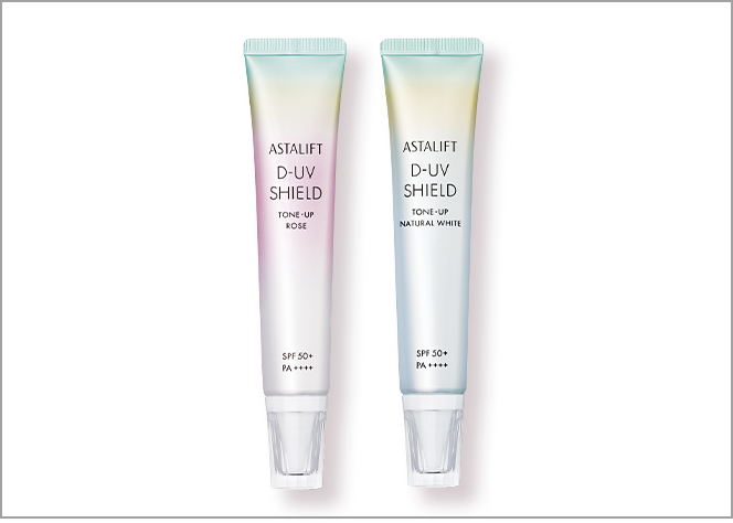 アスタリフト D-UVシールド トーンアップ(ローズ/ナチュラルホワイト）