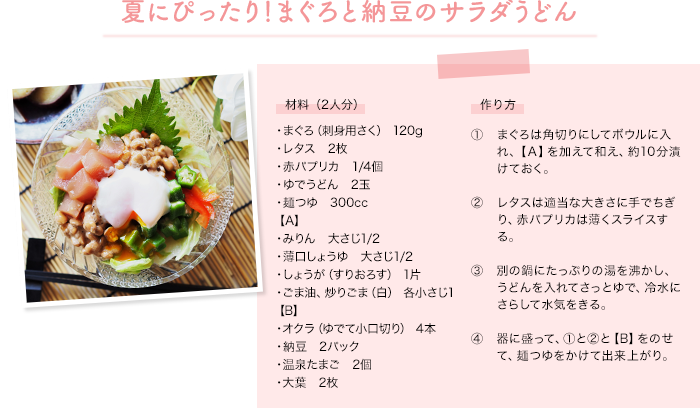 夏のニキビはケアしにくい 真夏のニキビの原因と対策は ルナプラ Fujifilm ビューティー ヘルスケア Online 夏のニキビはケアしにくい 真夏のニキビの原因と対策は ルナプラ Fujifilm ビューティー ヘルスケア Online