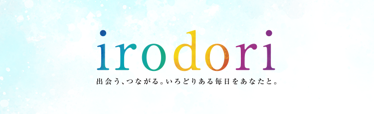 Irodori