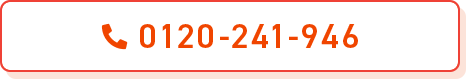 0120-241-946