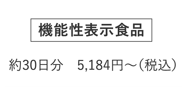 メタバリア